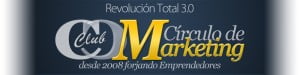 logo-cdm2014-revoluciontotal